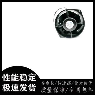 新款包邮全新TR655D-TP-7200V43/40WROYALFAN全金属耐高温散热风