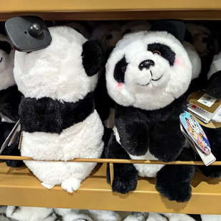 广州长隆动物园旅游纪念品玩偶可爱歪头大熊猫毛公仔毛绒玩具