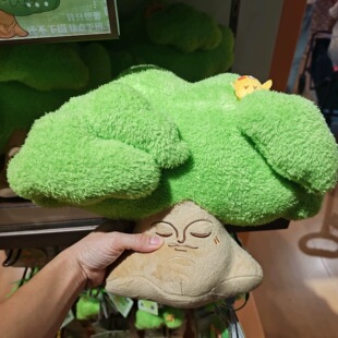 清远长隆森林王国纪念品钥匙扣神树公仔礼物玩偶小挂件儿童礼物