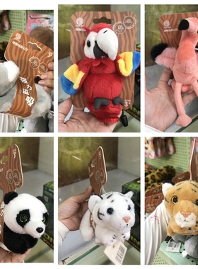 广州长隆纪念品肩膀磁铁玩具火烈鸟鹦鹉白虎老虎熊猫站肩毛绒公仔