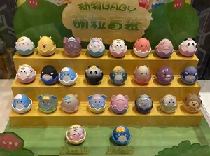 长隆旅游纪念品动物萌粒盲袋企鹅虎鲸考拉熊猫鹦鹉白虎盲盒玩具