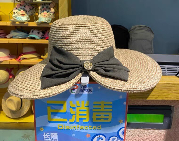 珠海长隆纪念品 海洋王国蝴蝶徽章大边草帽旅游草帽成人草帽