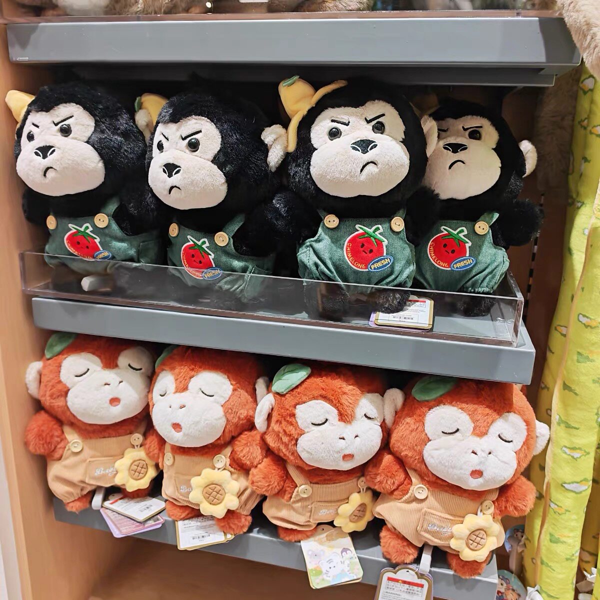 长隆纪念品黑猩猩红毛猴子公仔背带裤子毛绒挂饰挂包挂件吊饰匙扣