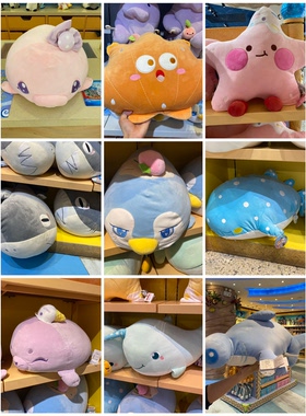 特价长隆海洋馆纪念品鲸鲨企鹅鲨鱼超软毛绒公仔儿童床上抱枕靠垫