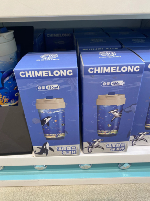 长隆旅游纪念品动物园礼物虎鲸海豚保温杯水杯杯子吸管防漏学生杯