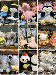 长隆纪念品动物园火烈鸟考拉大象虎鲸北极熊长颈鹿旅行背包公仔