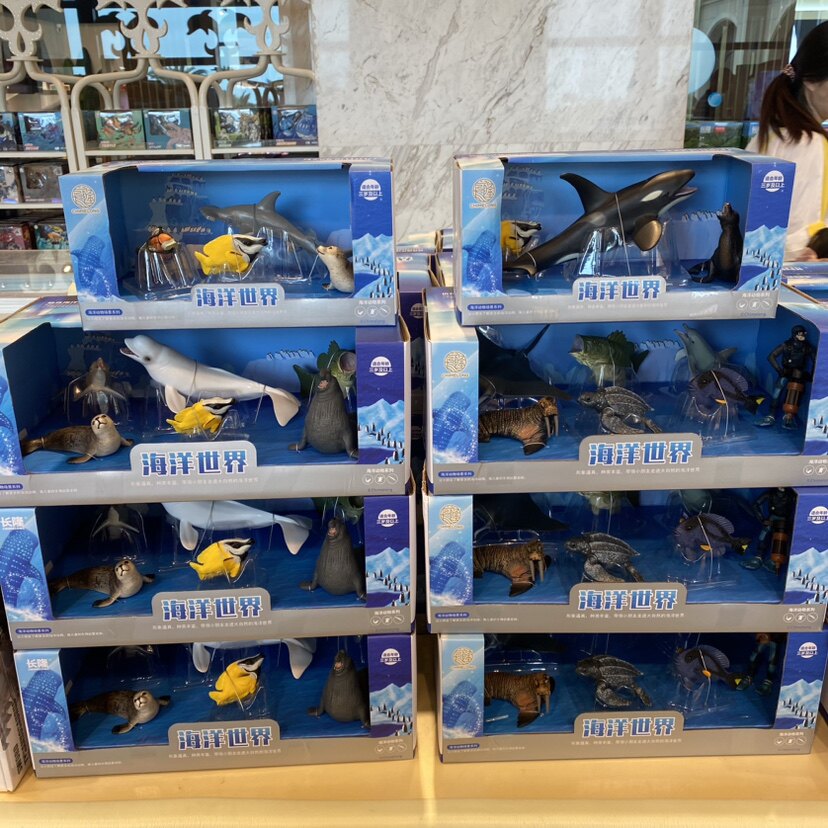 珠海广州长隆纪念品海洋馆动物魔鬼鱼锤头鲨白鲸模型动物儿童玩具