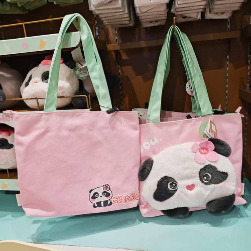 广州珠海清远长隆纪念品熊猫妹珠立体尾巴帆布包单肩包手提包小包