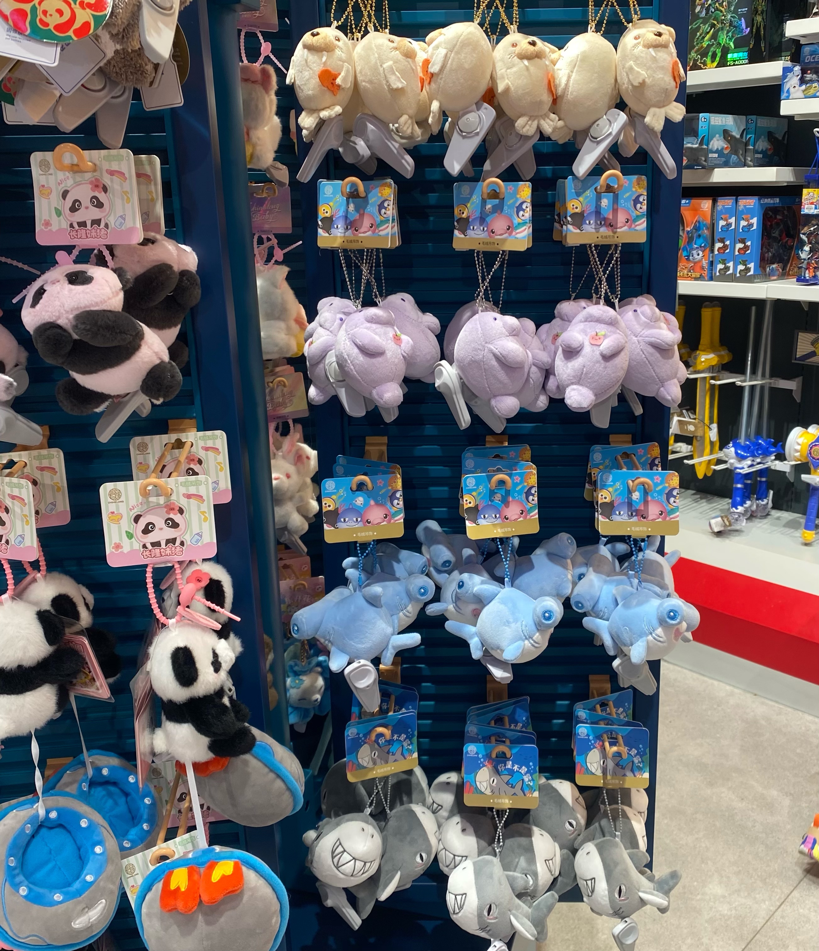 长隆纪念品蓝鲸海牛毛绒公仔挂件泡沫粒包挂饰儿童玩具送人礼物