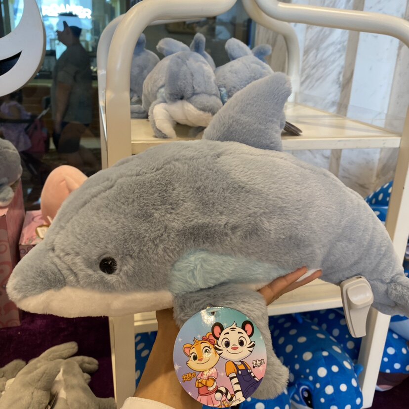 珠海长隆海洋王国旅游纪念品海洋馆仿真海豚毛公仔毛绒玩具布娃娃