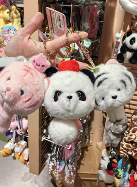 长隆动物园旅游纪念品白虎熊猫拉动毛绒挂件儿童包包挂饰链礼物女