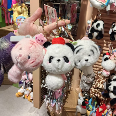 长隆动物园旅游纪念品白虎熊猫拉动毛绒挂件儿童包包挂饰链礼物女