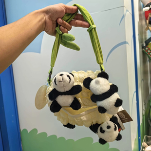 长隆动物园旅游纪念品熊猫三胞胎礼物抽纸盒萌萌帅帅酷酷礼物