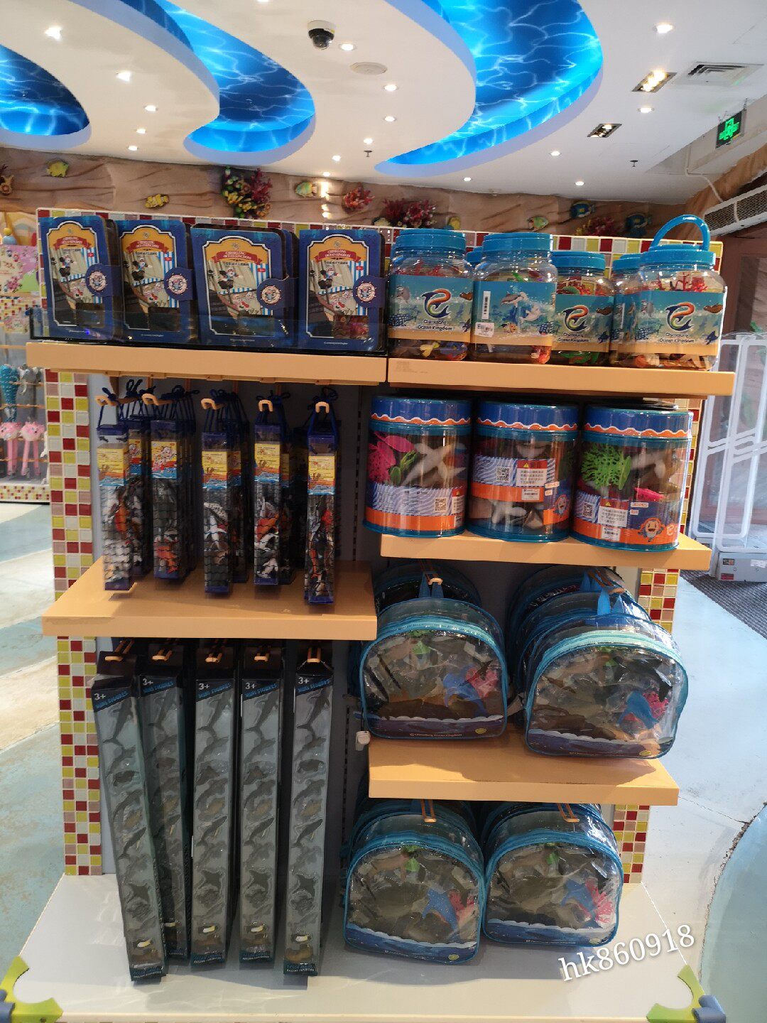 珠海广州长隆海洋王国pvc纪念品