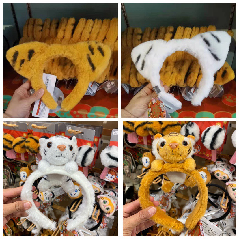 珠海广州长隆纪念品玩具趴趴白虎黄虎发箍可爱耳朵虎纹儿童发饰女