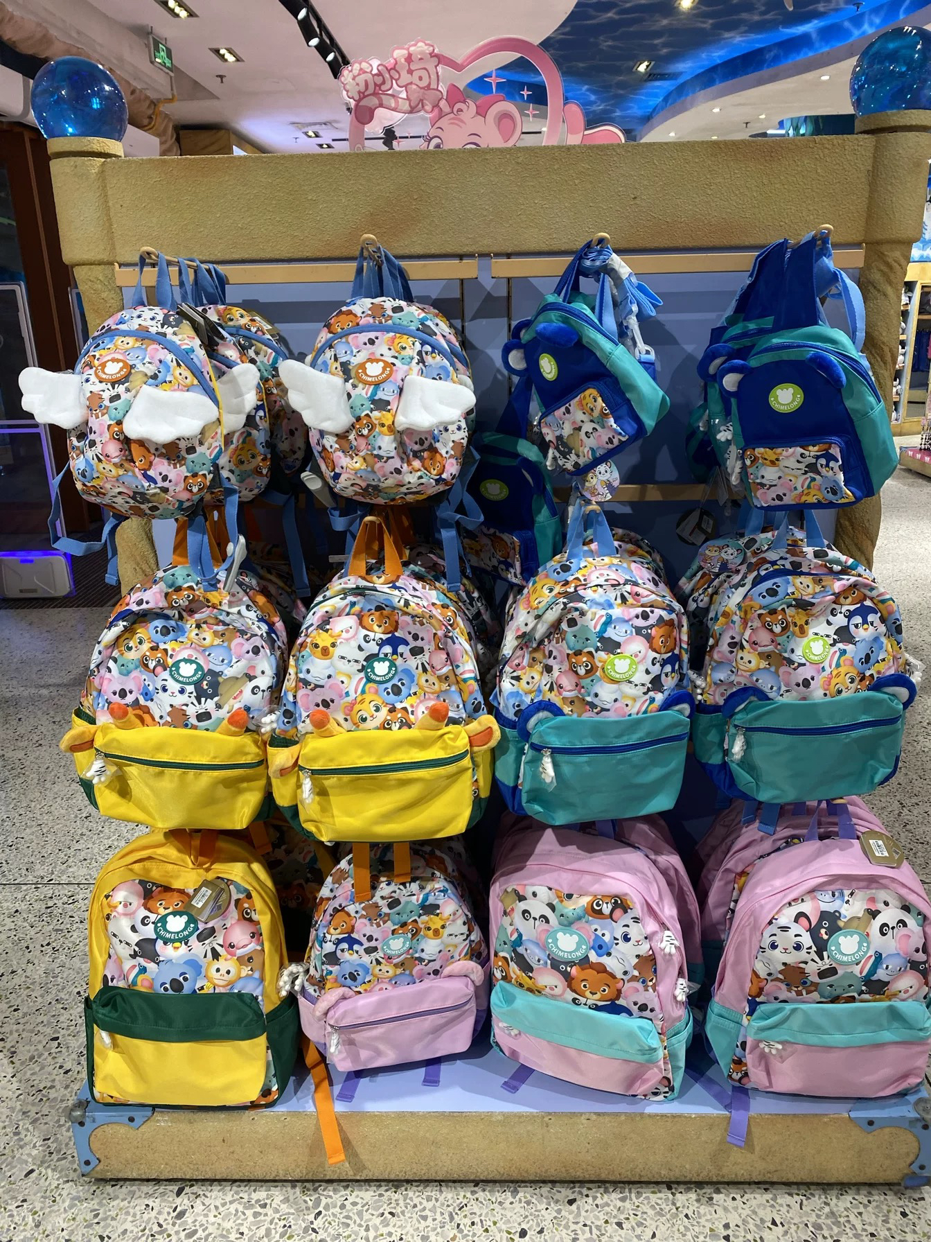 长隆海洋王国纪念品动物园背包儿童双肩包亲子包成人书包休闲包包