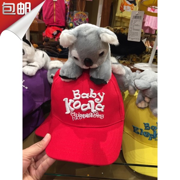 长隆公仔棒球帽遮阳帽生日纪念品