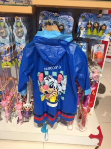 珠海纪念品公仔  T卡卡虎亲子雨衣   琦琦虎亲子雨衣