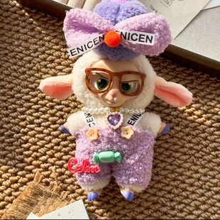 17cm疯狂动物城囚服羊副市长娃衣替换衣服裙子紫色糖果衣服