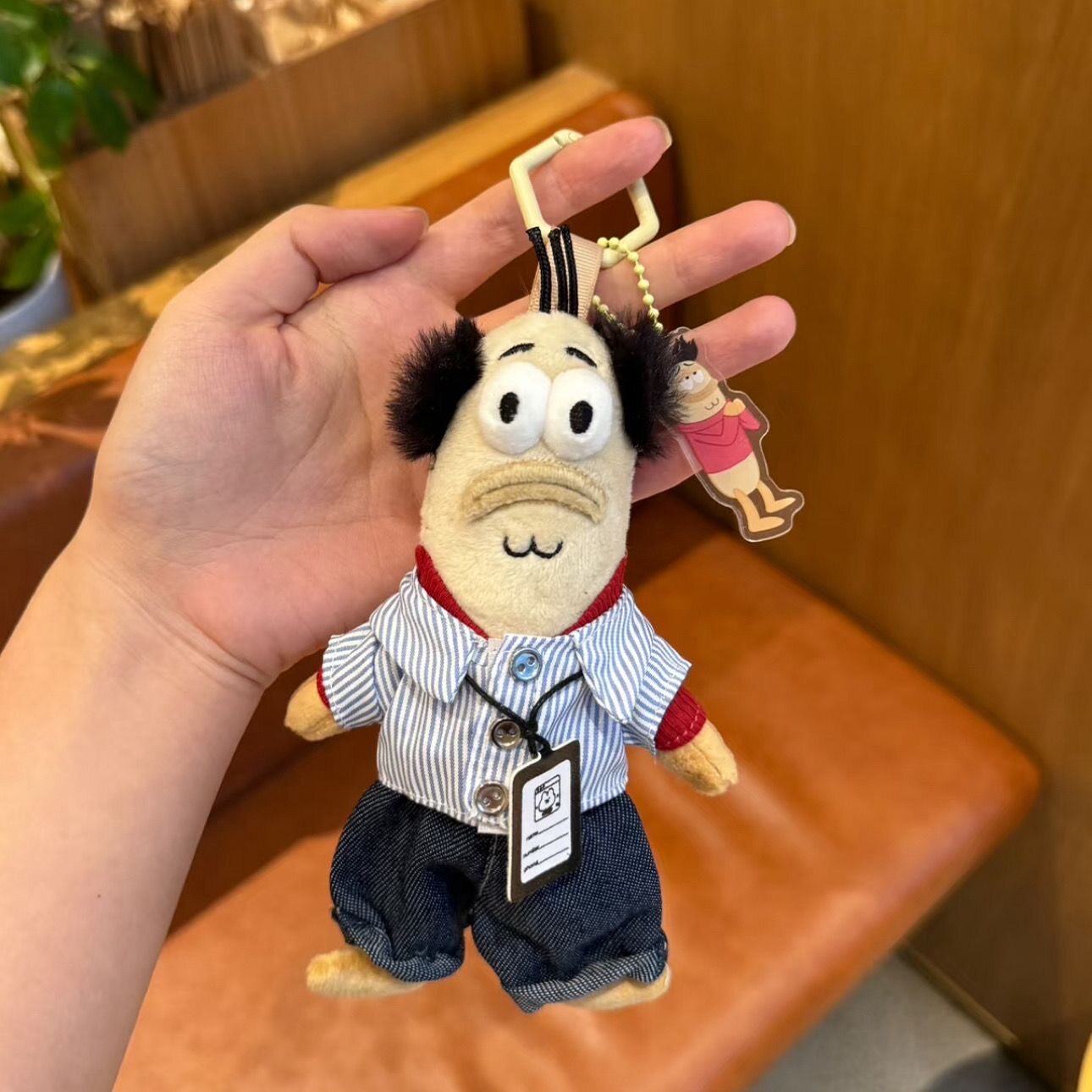 比奇堡丑鱼包挂件开心鱼无情比耶鱼毛绒挂饰挂件丑鱼情侣可爱