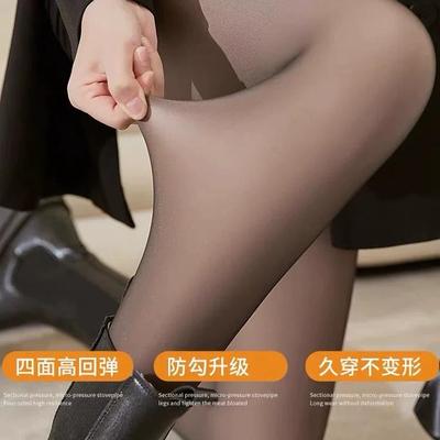 水光袜黑丝袜秋冬加绒打底裤袜