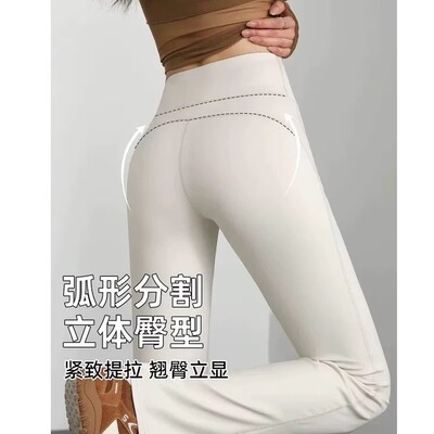 春秋款喇叭裤高弹收腹提臀不起球
