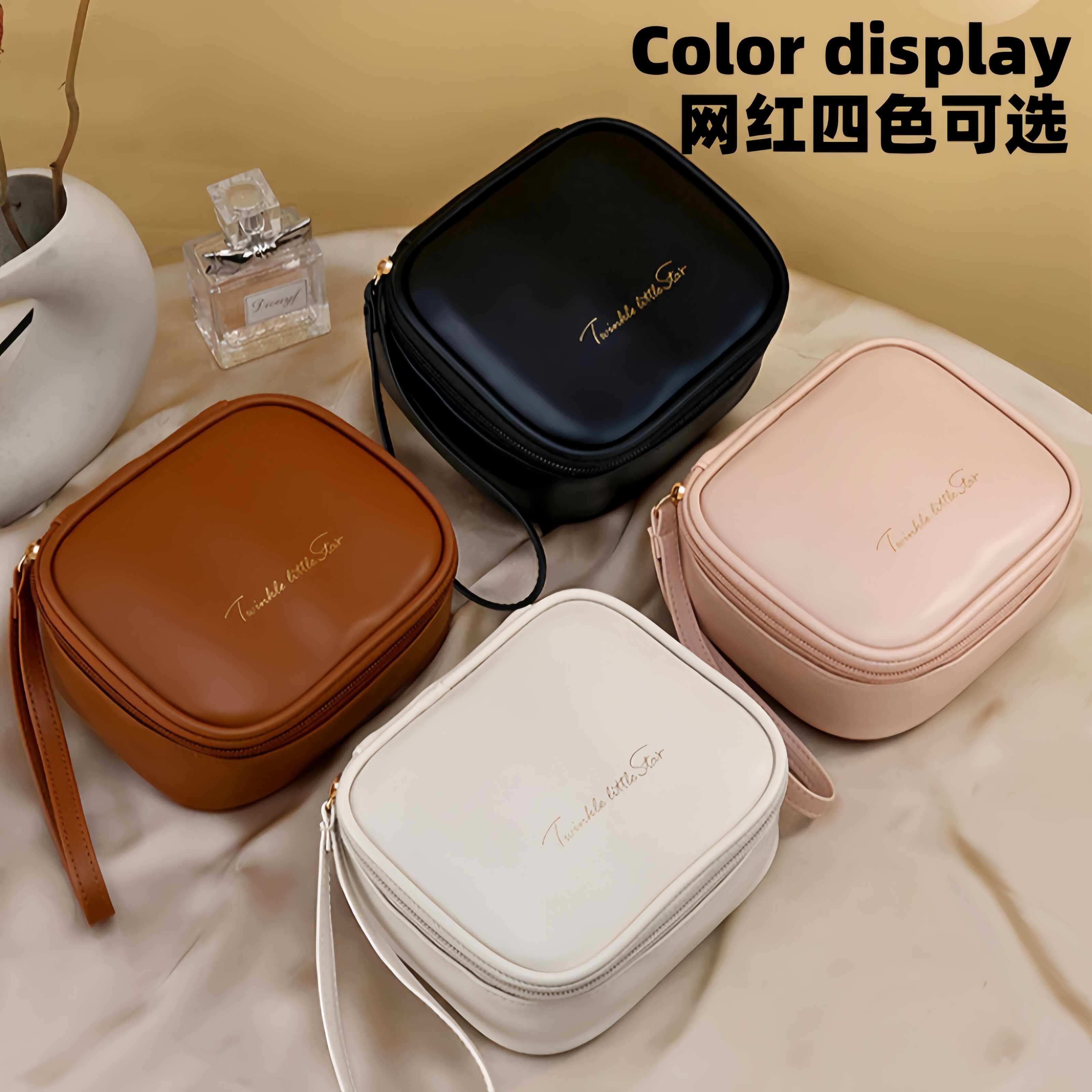 卫生巾收纳包便携小型口红包补妆化妆包PU防水收纳包旅行包内小包,收纳整理,化妆包,淘宝优惠券,粉丝福利购,淘宝优惠卷