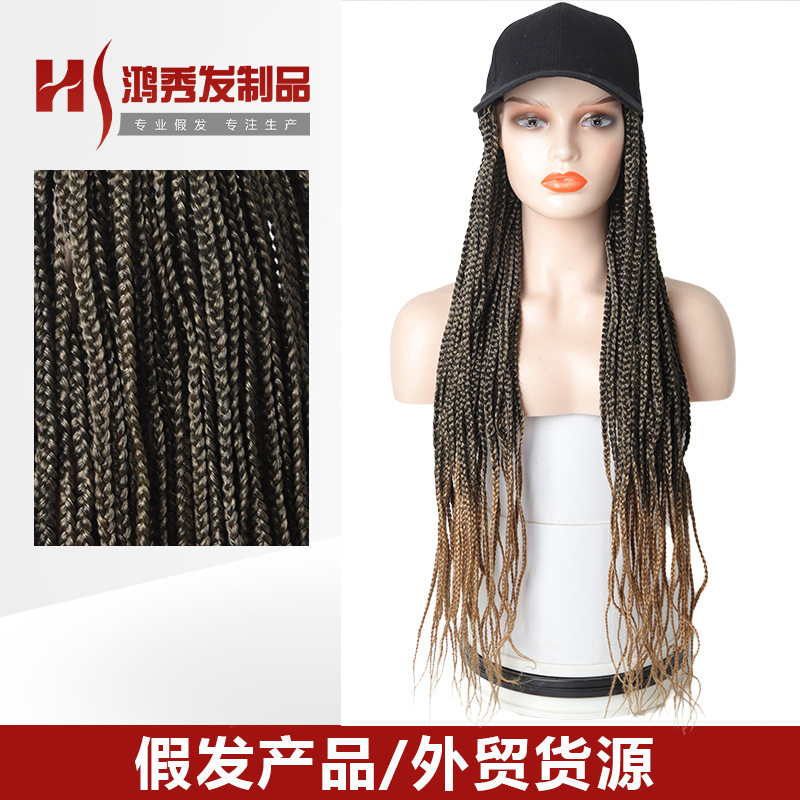外贸帽子假发 加大头围一体式脏辫三股辫帽子假发 帽子大小可