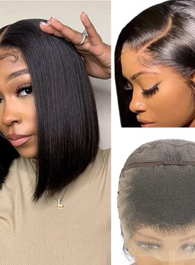 Bob Wig Human Hair lace front bobo brazilian hair PrePlucked