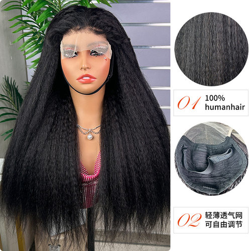 欧美真人发前蕾丝头套Human hair 5X5 sdd kinky straight wig