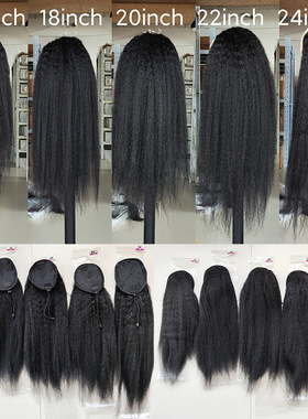 kinky straight brazilian human hair ponytail extensions 1B#