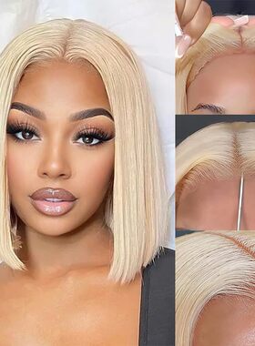 假发 真人发4x4蕾丝头套金色613 bob straight  wigs613真人发