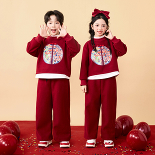 男女童新年衣服2026春季装新款儿童红色套装中国风喜庆过年拜年服