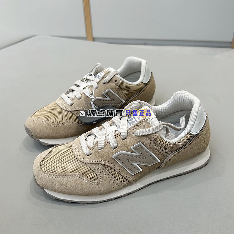 New Balance NB373系列男女鞋复古休闲运动鞋ML373QF2 WL373TK2-封面