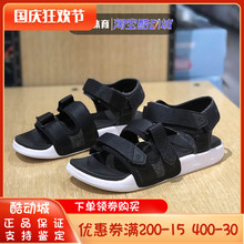沙滩鞋 Skechers斯凯奇男鞋 轻便运动休闲魔术贴凉鞋 夏季 666081