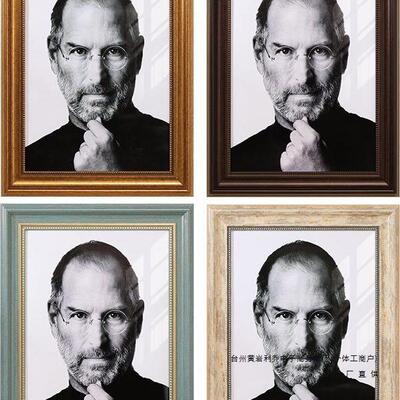 制作遗像相框架故老人遗照a4尺寸摆台a101216寸照片打印加挂墙