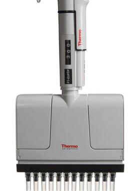 thermoF1-Cliptip多通道移液器
