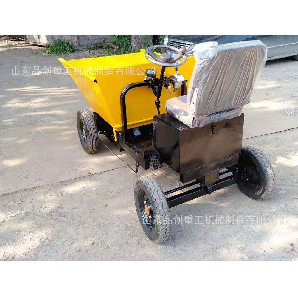 电动砂浆运输小推车工地用电动灰斗车四轮座驾式电动拉灰车