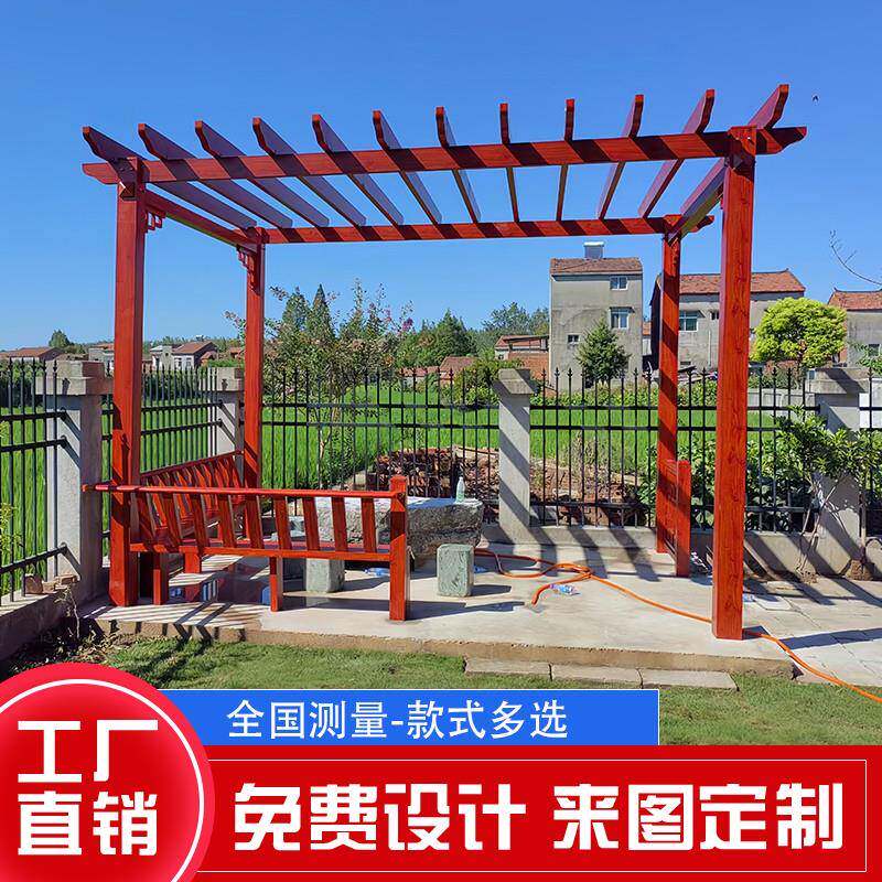 铝合金葡萄架花园遮阳爬藤架凉亭庭院小区花架文化长廊户外廊架