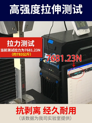 Импортный металлический мощный универсальный термостойкий высокопрочный клей из нержавеющей стали