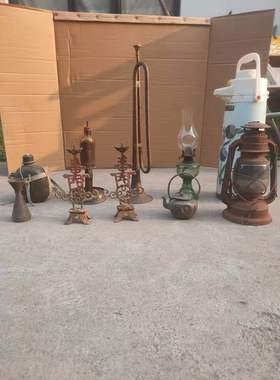 农村马灯暖瓶军壶怀旧民俗老物件