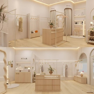 服装店装修设计3d效果图奶油风高级感简约平面设计女装店门头设计