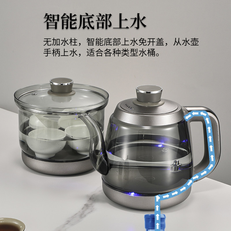 两孔烟灰色玻璃纯钛烧水壶嵌入式全自动上水电热水壶岩板茶台茶炉
