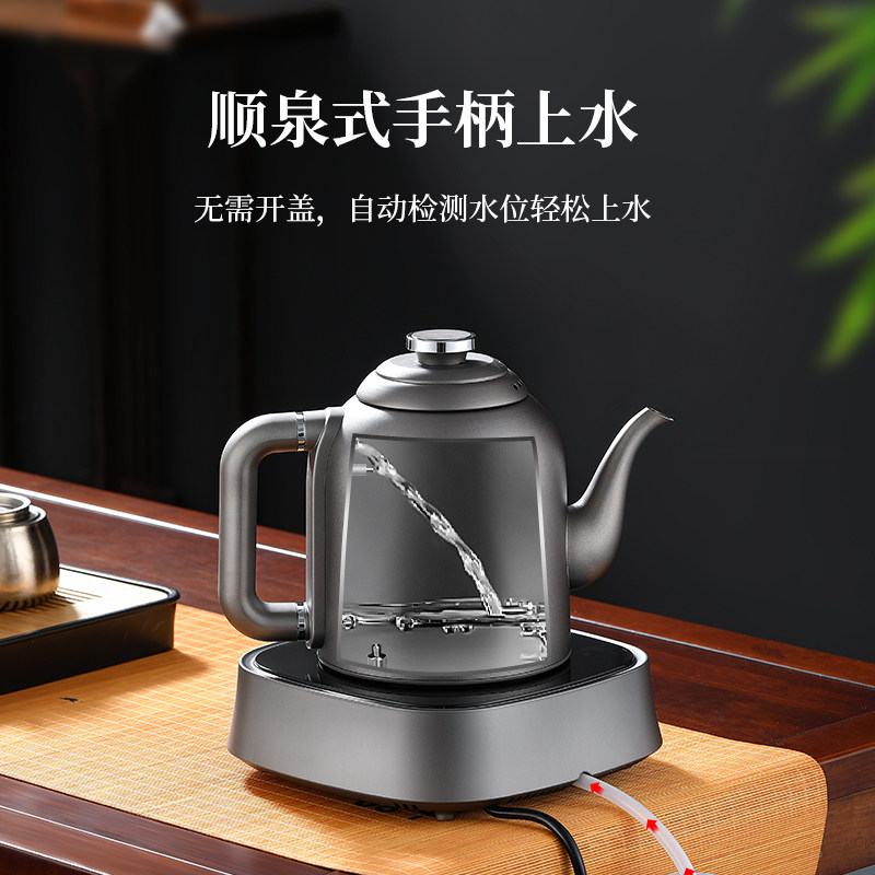 大容量高低水位检全自动手柄上水纯钛烧水壶家用抽水泡茶烧水壶