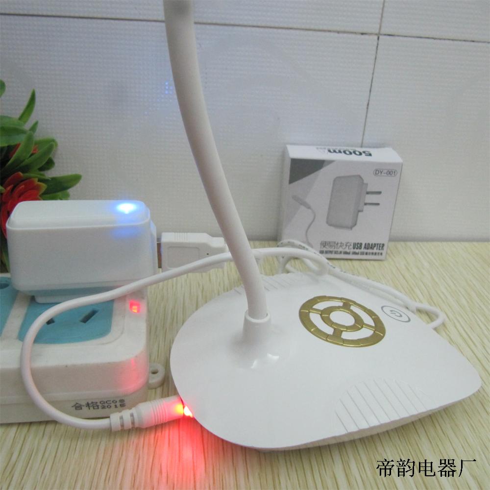 Lampe USB - Ref 374731 Image 5