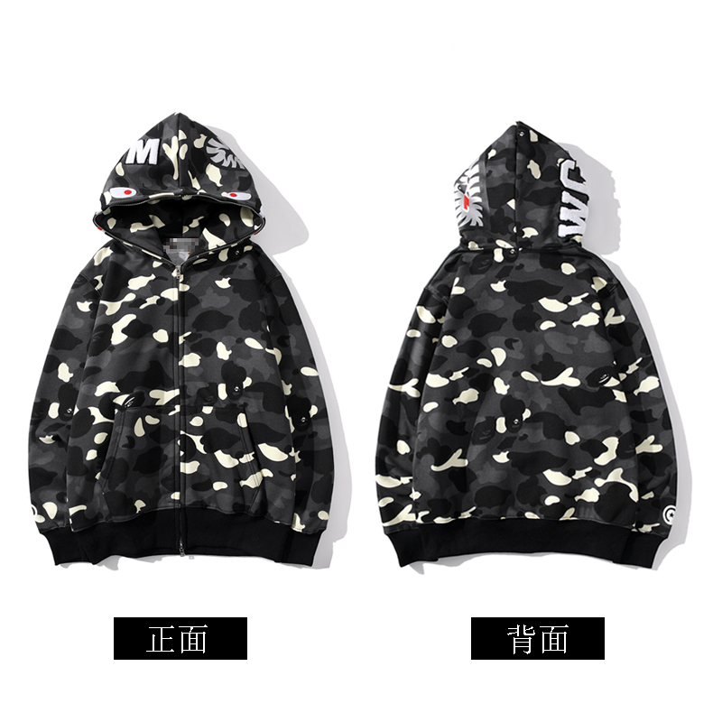 thumbnail for Trendy Camouflage Zipper Sweatshirt Young Men and Women Trendy Stylish Hoodie Street hip hop Student Clothes Outwear