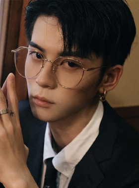 金属流线眼镜框架男士潮ins大框大脸眼睛框镜架近视可配度数散光