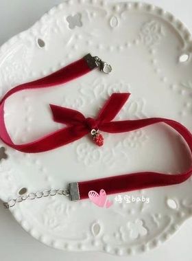 choker酒红色少女心草莓锁骨链