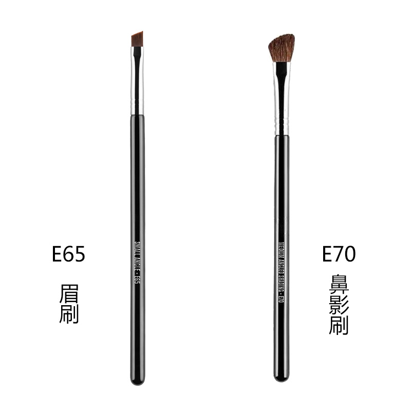 E65眉刷sigma化妆刷眼线刷眼影晕染刷鼻影刷高光刷现货豆豆推荐