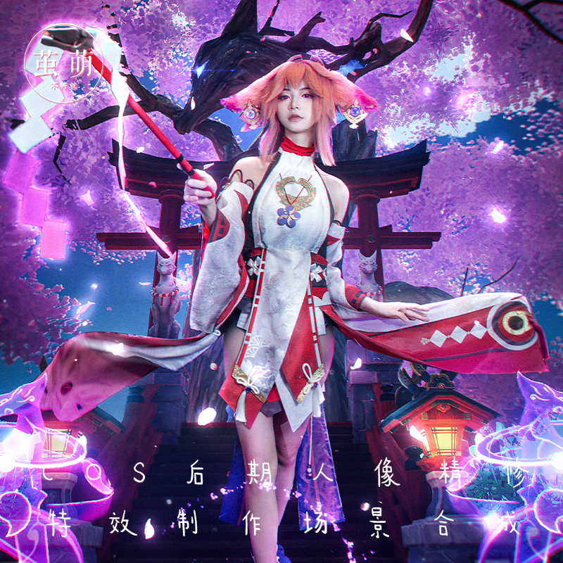 COSPLAY后期COS后期精修调色特效制作场景合成漫展场照原神崩铁